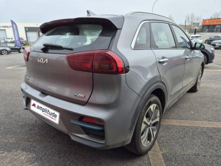 KIA e-Niro Active 204ch à vendre à Charleville-Mézières - Image n°10