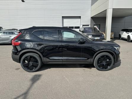 VOLVO XC40 B3 163ch Plus DCT 7 à vendre à Troyes - Image n°12