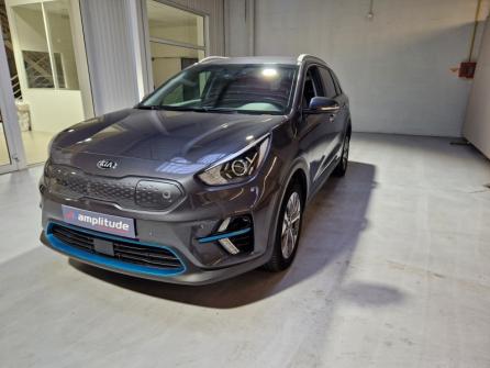 KIA e-Niro Active 204ch à vendre à Garges Les Gonesse - Image n°1