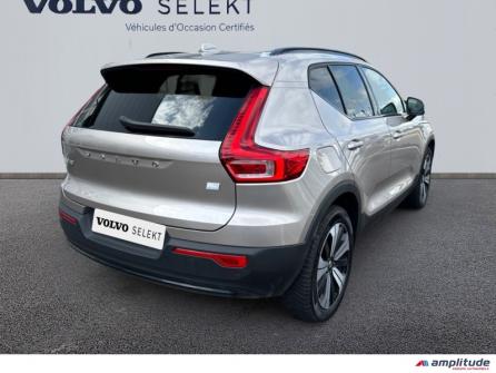 VOLVO XC40 T5 Recharge 180 + 82ch Plus DCT 7 à vendre à Troyes - Image n°3