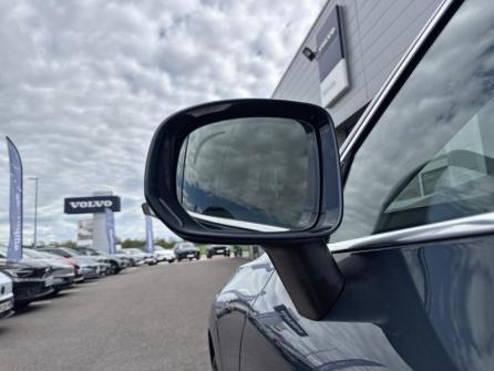 VOLVO XC60 B4 AdBlue 197ch Plus Style Chrome Geartronic à vendre à Troyes - Image n°8
