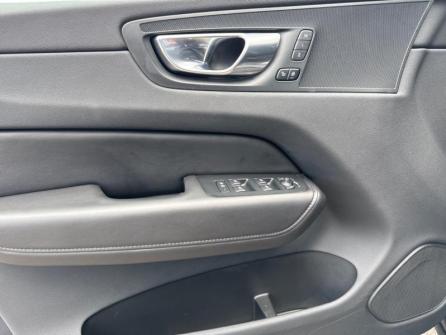 VOLVO XC60 B4 AdBlue 197ch Plus Style Chrome Geartronic à vendre à Troyes - Image n°9