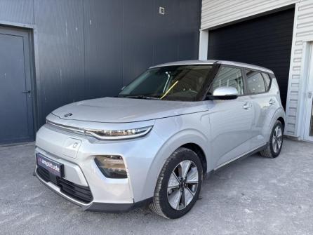 KIA e-Soul Active 204ch à vendre à Charleville-Mézières - Image n°1