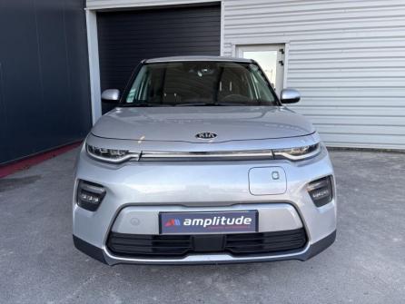 KIA e-Soul Active 204ch à vendre à Charleville-Mézières - Image n°2