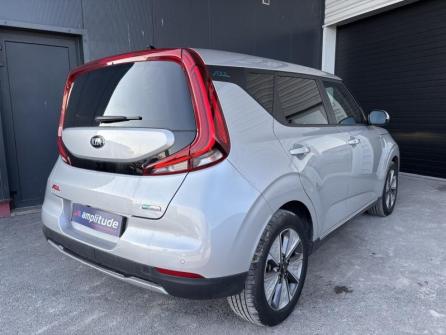 KIA e-Soul Active 204ch à vendre à Charleville-Mézières - Image n°5