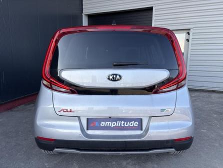KIA e-Soul Active 204ch à vendre à Charleville-Mézières - Image n°6