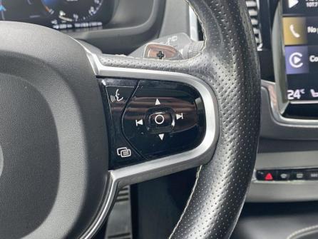 VOLVO XC90 T8 Twin Engine 303 + 87ch R-Design Geartronic 7 places 48g à vendre à Auxerre - Image n°12