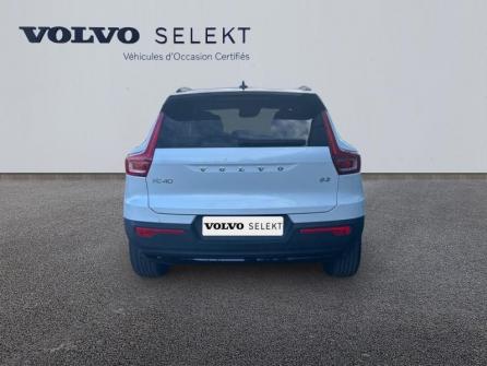 VOLVO XC40 B3 163ch R-Design DCT 7 à vendre à Troyes - Image n°4