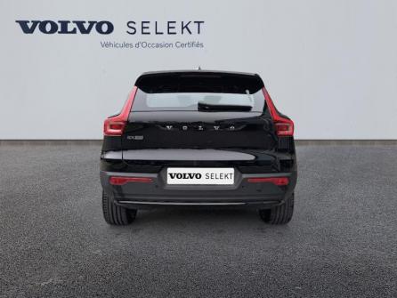 VOLVO EX40 Single Extended Range 252ch Plus à vendre à Auxerre - Image n°4